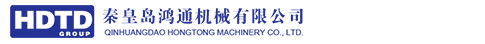 秦皇島下载香蕉直播APP機械有限公司
